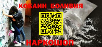 мет Бугуруслан