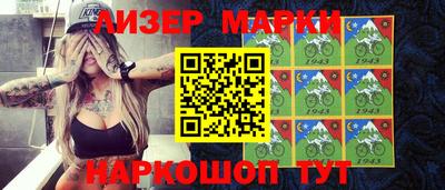 мет Бугуруслан