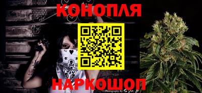 мет Бугуруслан
