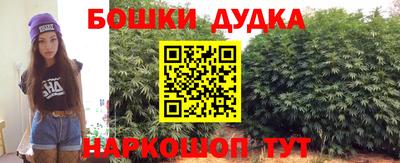 трава Бузулук