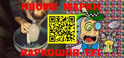 трава Бузулук