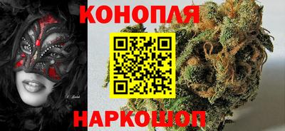 мет Бугуруслан
