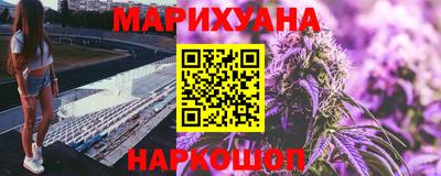 мет Бугуруслан