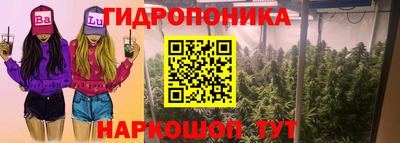 мет Бугуруслан