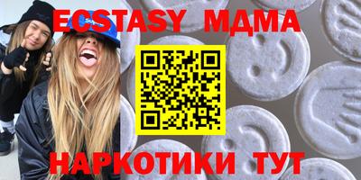трава Бузулук