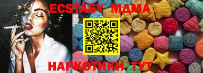 трава Бузулук