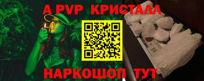 трава Бузулук