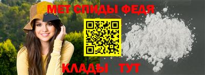 мет Бугуруслан