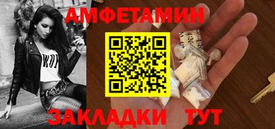 мет Бугуруслан