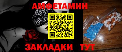 прущая мука Тверь