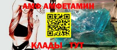 мет Бугуруслан