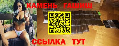 a pvp Волгодонск