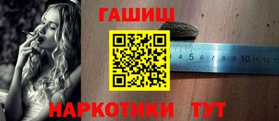 мяу мяу мука Тара