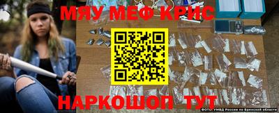 мет Бугуруслан