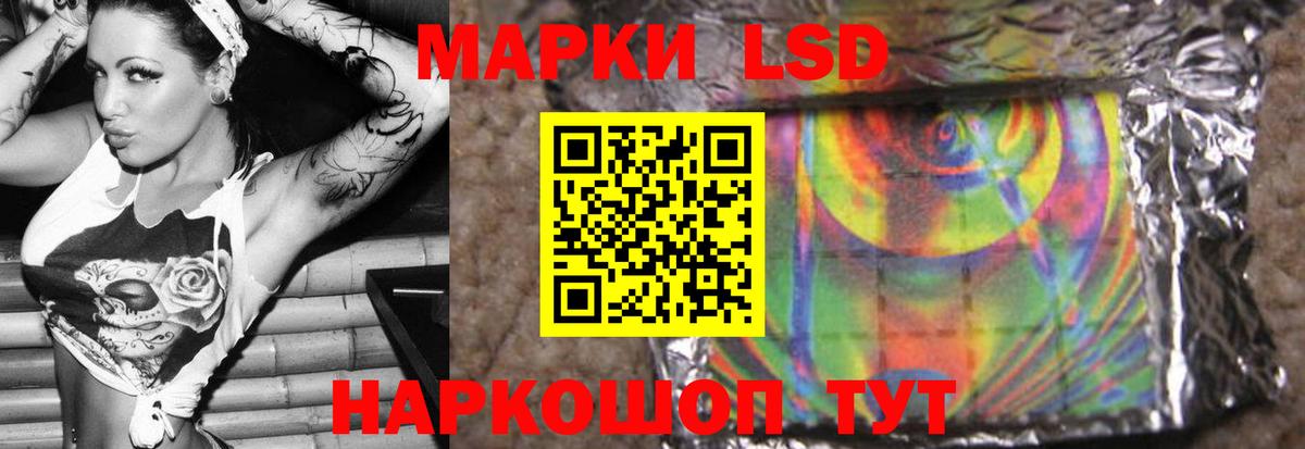 MDMA Заринск